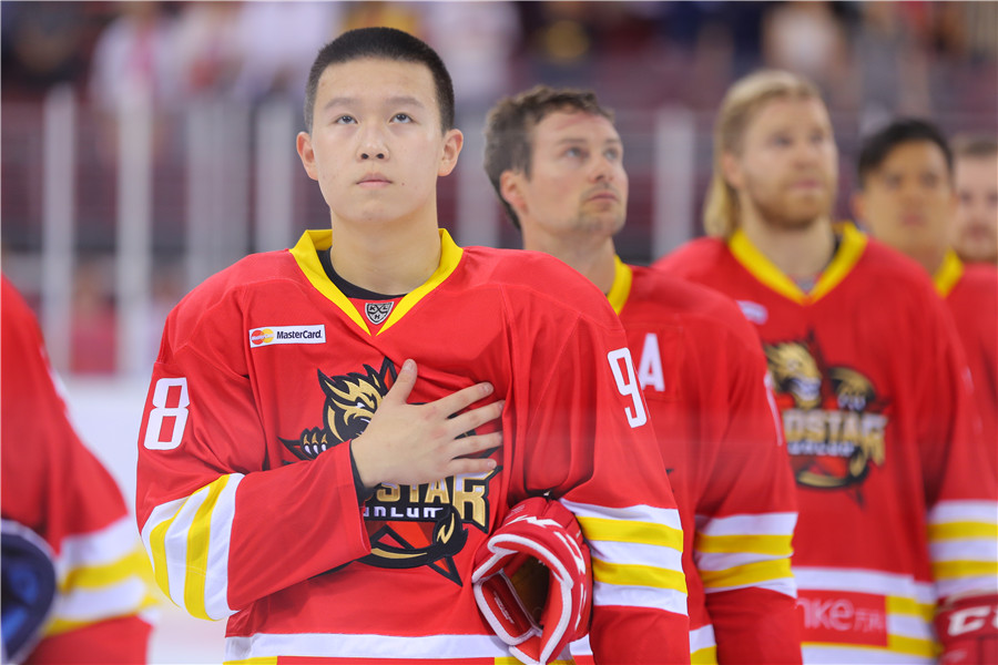 China's KHL team sparkles at home debut