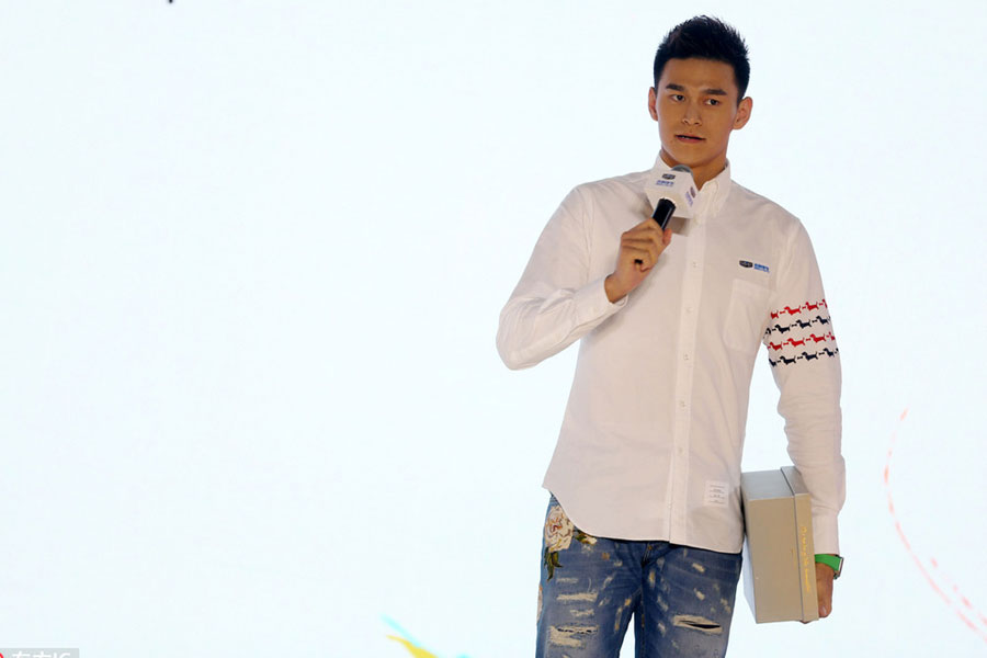 Sun Yang hopes for perfect ending at Tokyo Olympics