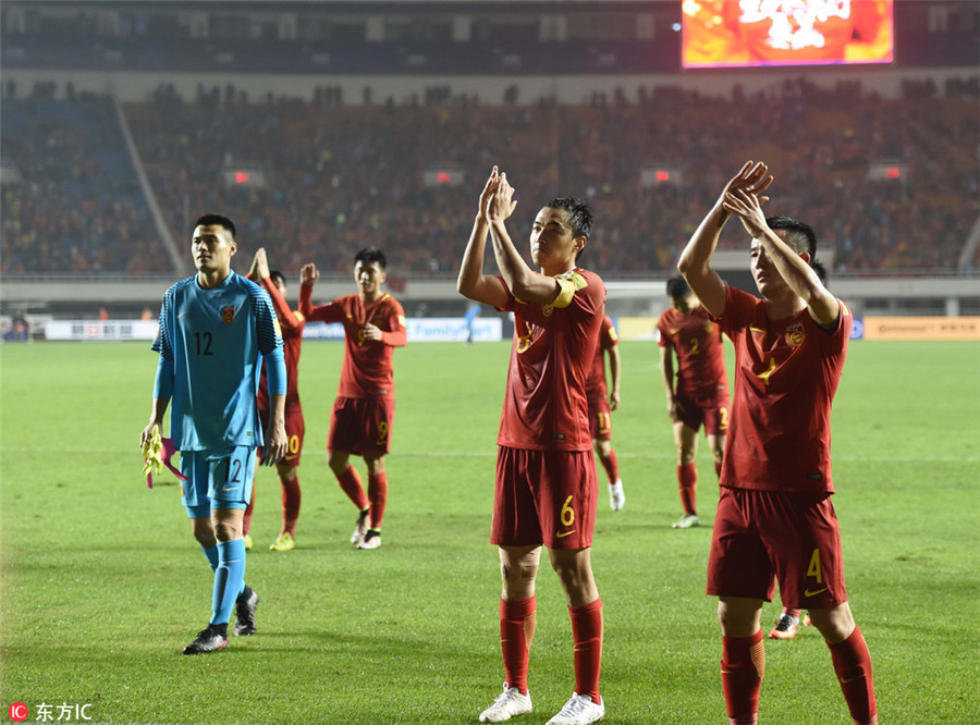 China's World Cup hope slim after defeat to Syria