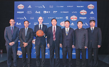 NBA announces elite basketball development initiative for top international prospects