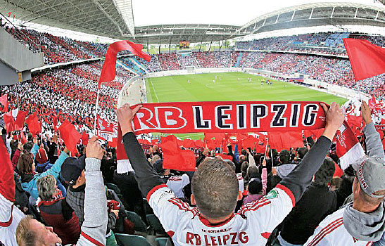 German fans fear rise of 'plastic clubs'