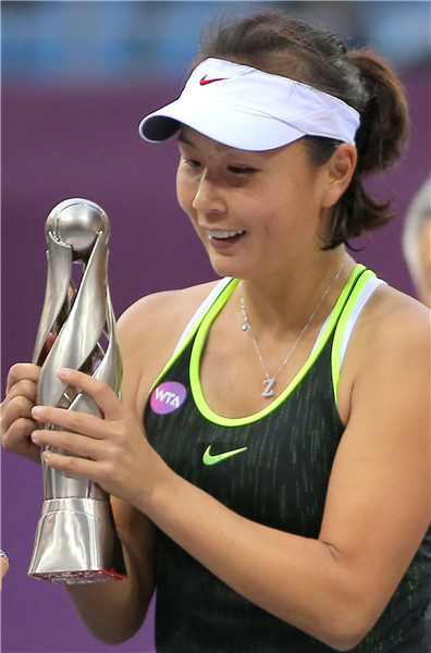 Peng wins first tour title in Tianjin