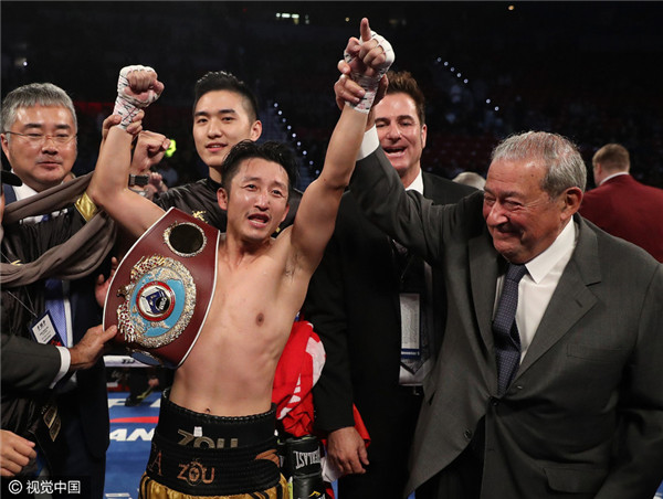 Zou living his world title dream