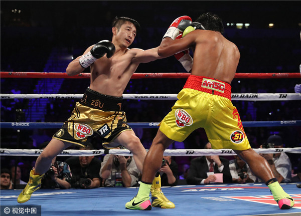 Zou living his world title dream