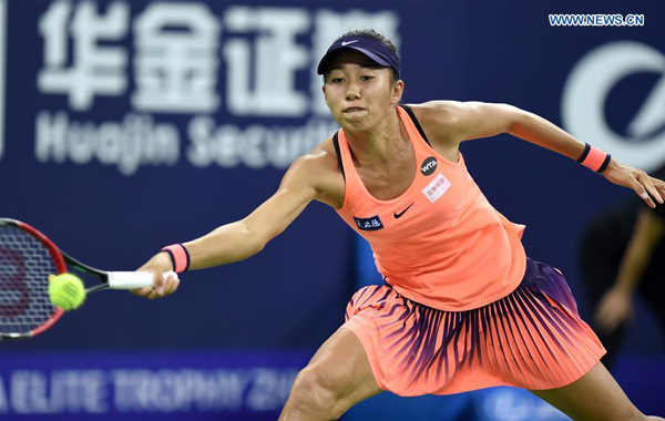 WTA boss bullish on China