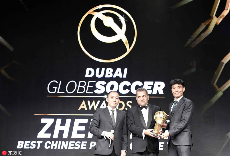 Zheng Zhi, Ronaldo scoop top global awards