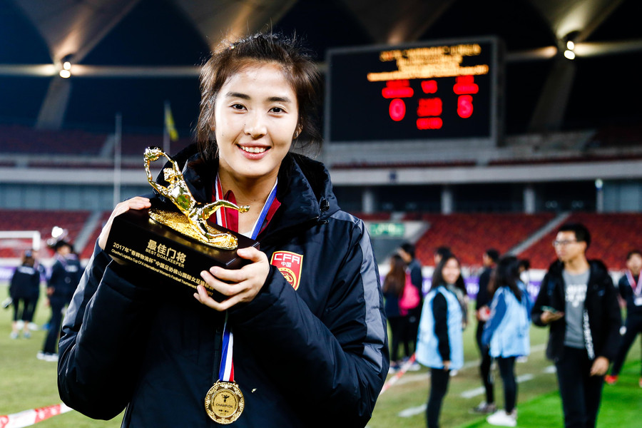 Chinese women's football team claims CFA International title