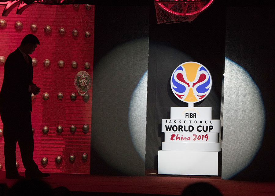 Yao Ming unveils 2019 Basketball World Cup emblem