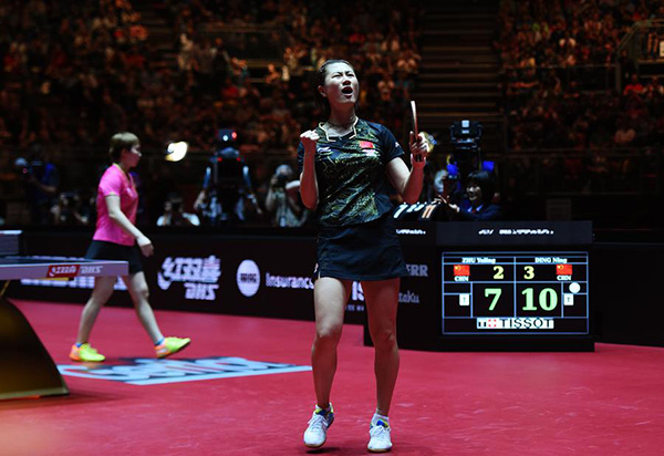 Ding Ning wins third women's singles title, Chinese duo crowned men's doubles champion