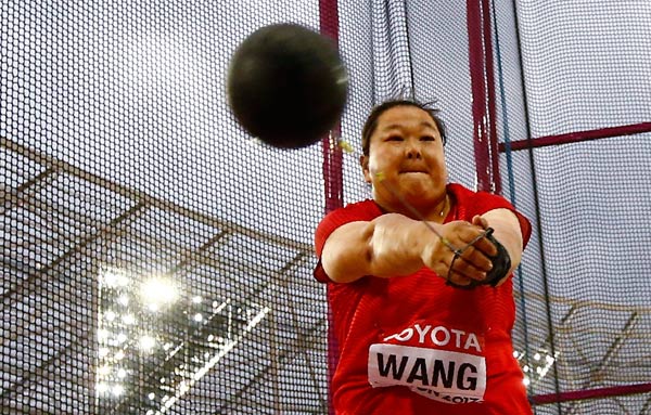Hammer woman throws China first medal at London Worlds