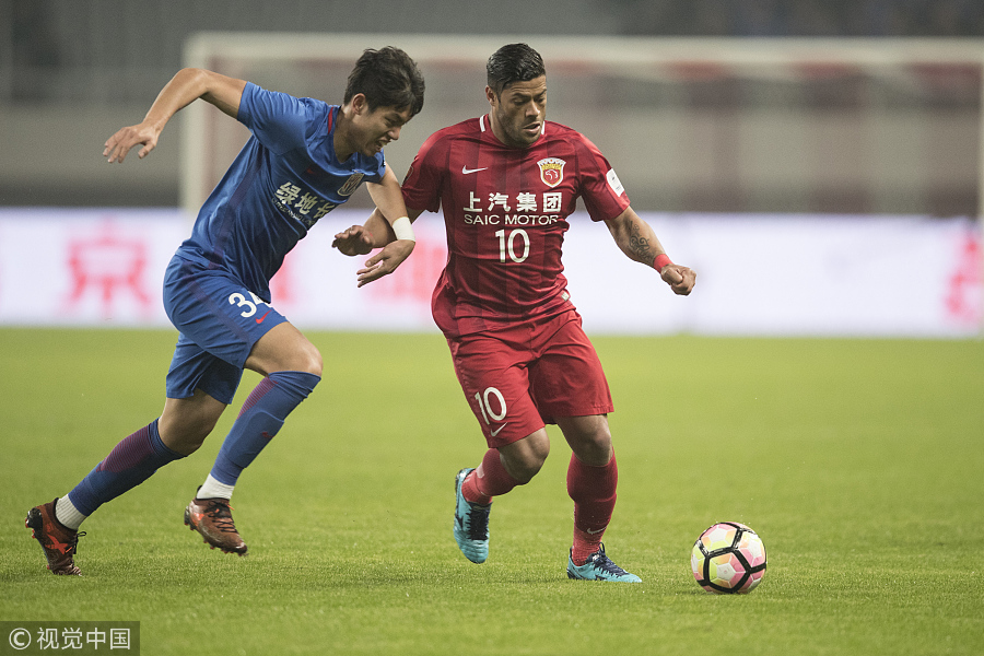 Shanghai Greenland Shenhua wins 2017 CFA Cup title