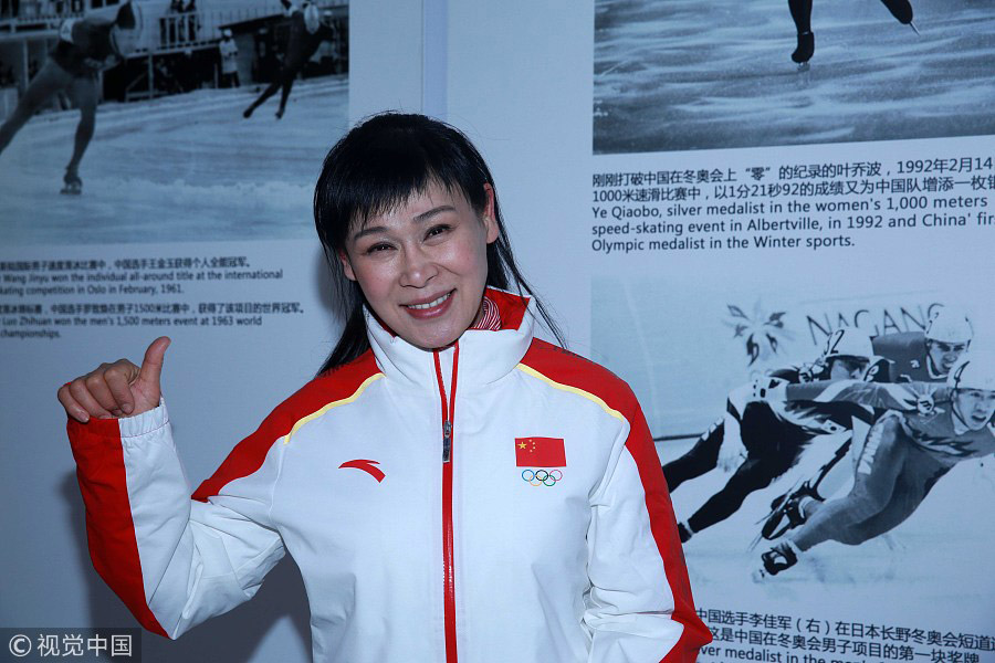 Meet the Olympic stars on China's Athletes Commission
