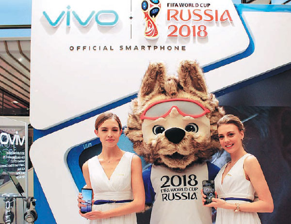 Vivo spreading global wings