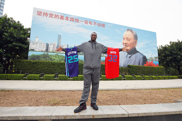 NBA to play first game in Shenzhen