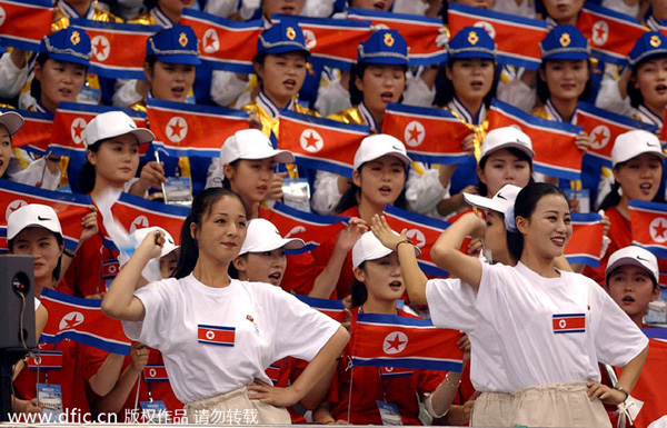 DPRK to send cheering squad to Asian Games