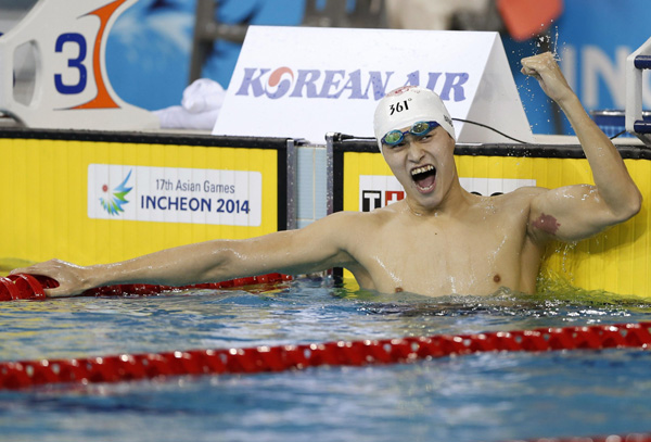 Sun Yang wins men's 400 free in Asian Games