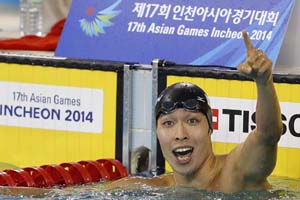 China leads medal table as Asian Games close