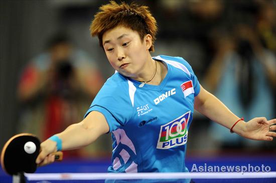 Clean sweep for China's ping-pong at Universiade test