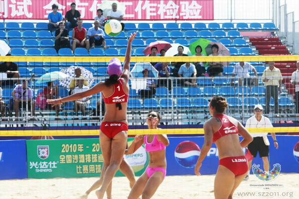 Moments from China Beach Volleyball tournament