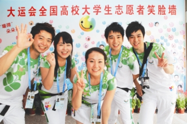 Over 350 volunteers arrive in Shenzhen