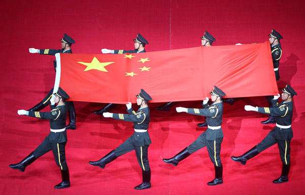 Opening ceremony starts for Shenzhen Universiade