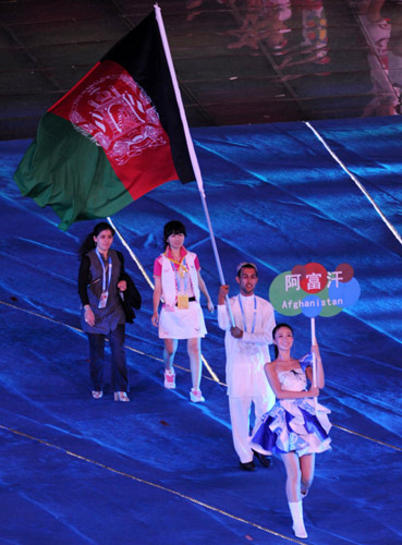 Opening ceremony starts for Shenzhen Universiade