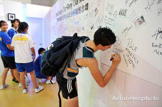 Universiade athletes in pregame warm-up