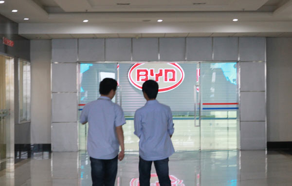 BYD's new energy benefits green Unviersiade