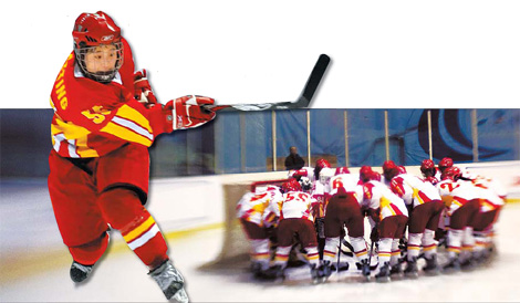 China women's hockey team shooting for top-six finish