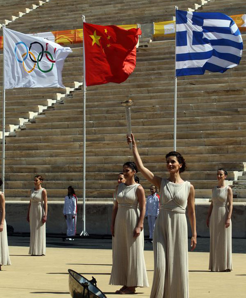 Olympic flame for Nanjing Youth Games lit in Athens