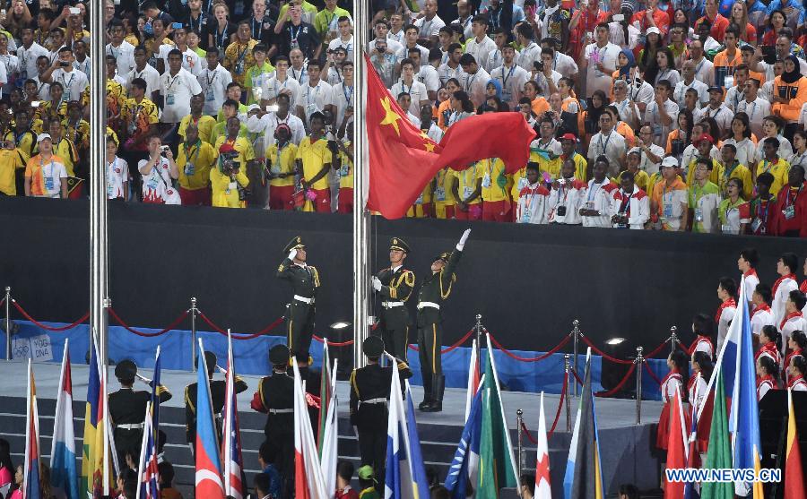 Youth Olympic Games kick off in Nanjing