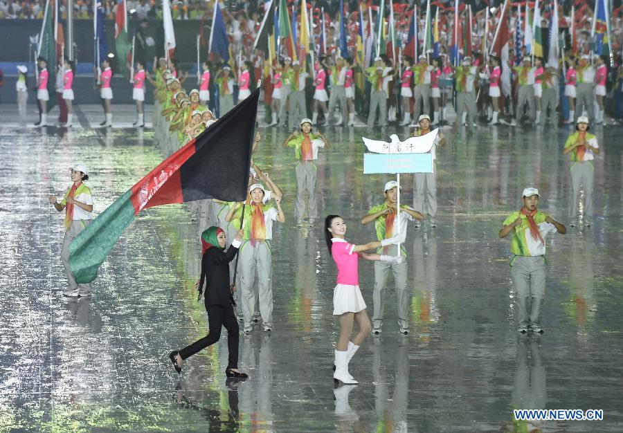 Youth Olympic Games kick off in Nanjing