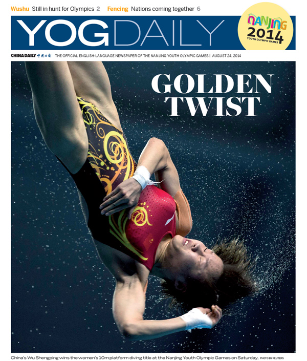 YOG Daily Aug 24