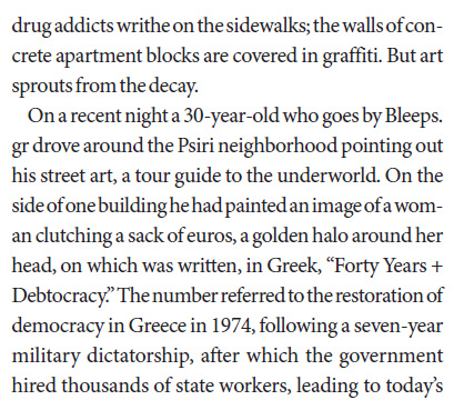 Debt drama in Greece is a muse for its artists