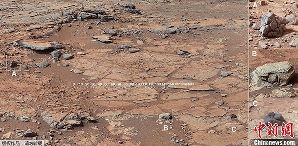 “好奇”号首次钻探火星岩石寻水迹