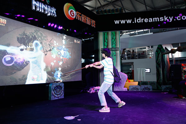 Online gaming companies going global - Chinadaily.com.cn