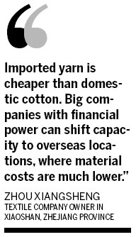 Keer sets up yarn plant in US to cut costs