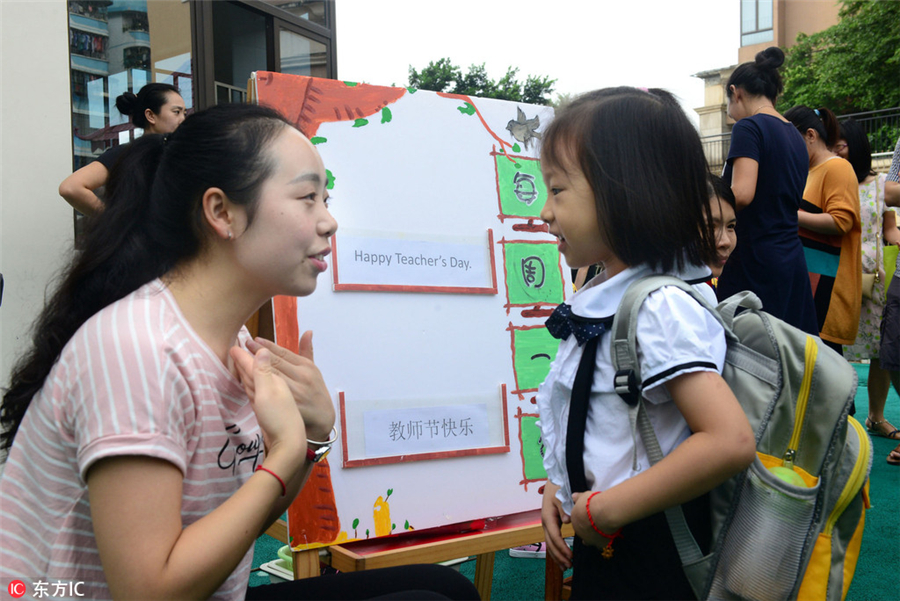 Teachers' Day celebrated across China