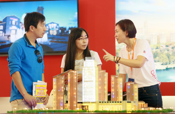 Beijing raises down payments for homebuyers