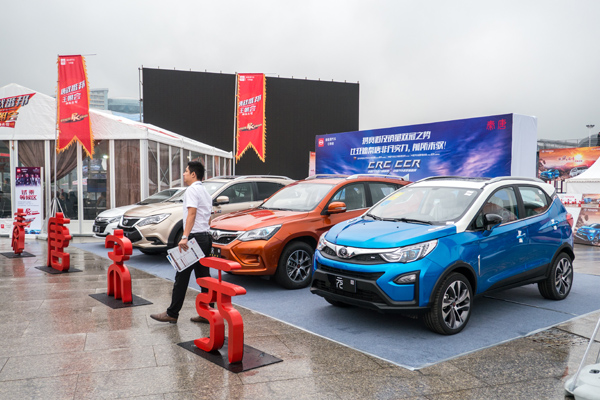 EV sales growth, production slow down as subsidies subside