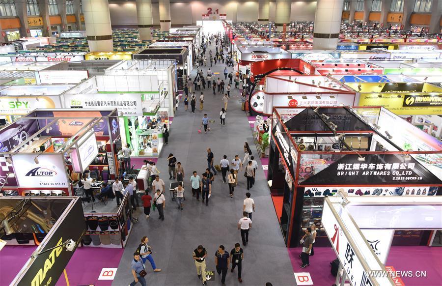 120th China Import and Export Fair opens in Guangzhou