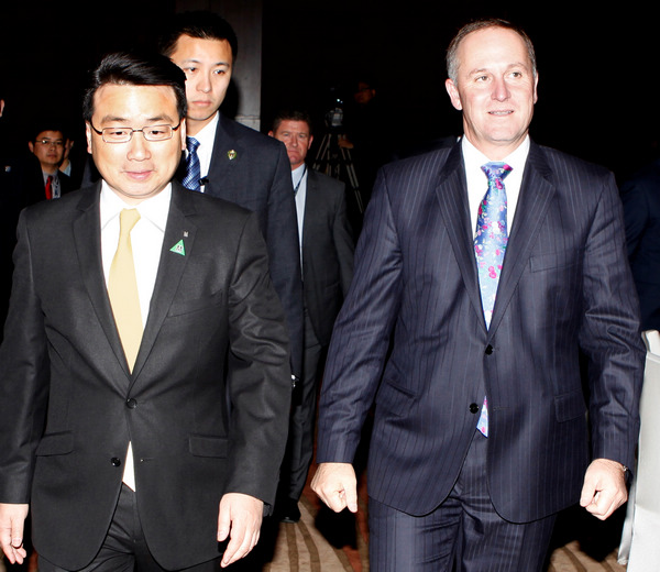 New Zealand PM John Key attends gala at Beijing