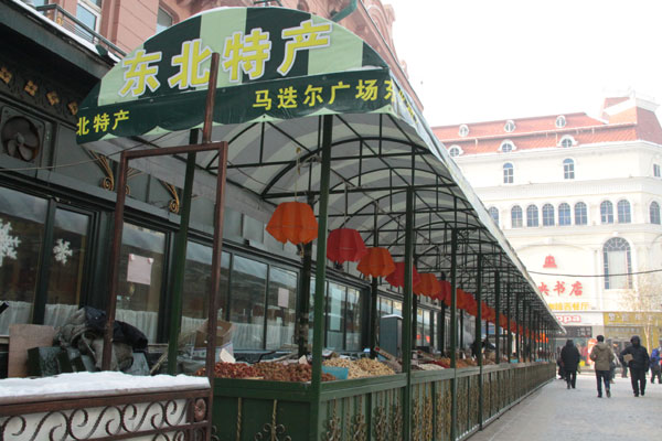 Chinese and Russian flavors enjoyed in Harbin