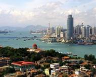 Xiamen: island of music and art of living