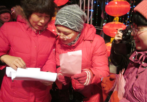 Lantern Festival brings village together