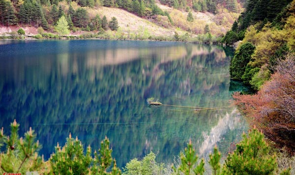 Amazing Jiuzhai Valley