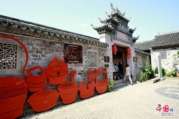 Qiantong, The Ancient Town on Cobbles