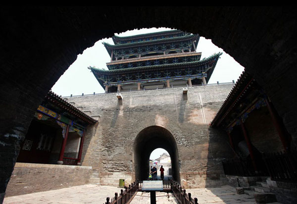 The Old Town of Pingyao