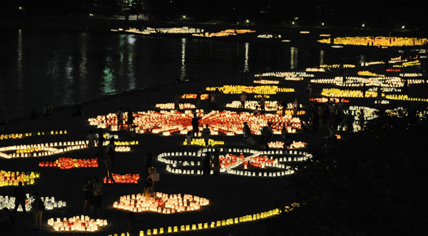 Night spectacle in Japan