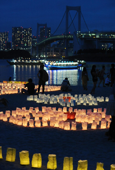 Night spectacle in Japan